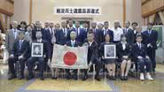 Fotografia tirada durante cerimônia de recebimento da bandeira - Divulgação/OBON Society