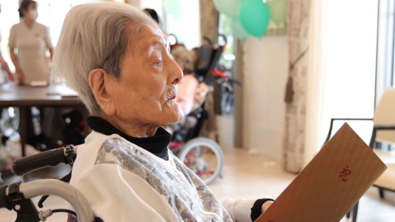 Tomiko Itooka em sua festa de 116 anos - Divulgação/vídeo/Youtube/LongeviQuest