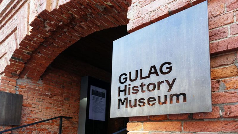 Fachada do Museu da História do Gulag - Getty Images