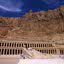 Templo da rainha Hatshepsut