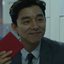 Gong Yoo como o Recrutador em Round 6