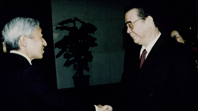 Imperador Akihito, da China e o ex-presidente do Japão, Hu Jintao - Getty Images