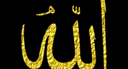 Allah, o nome de deus em árabe, um dos grandes símbolos do Islã. - Wikimedia Commons