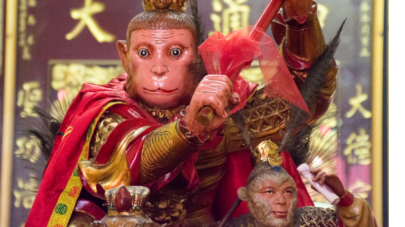 Representação de Sun Wukong - Getty Images