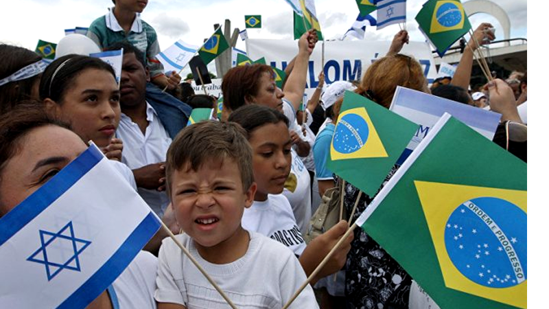 Bandeiras Brasil e Israel - Reprodução