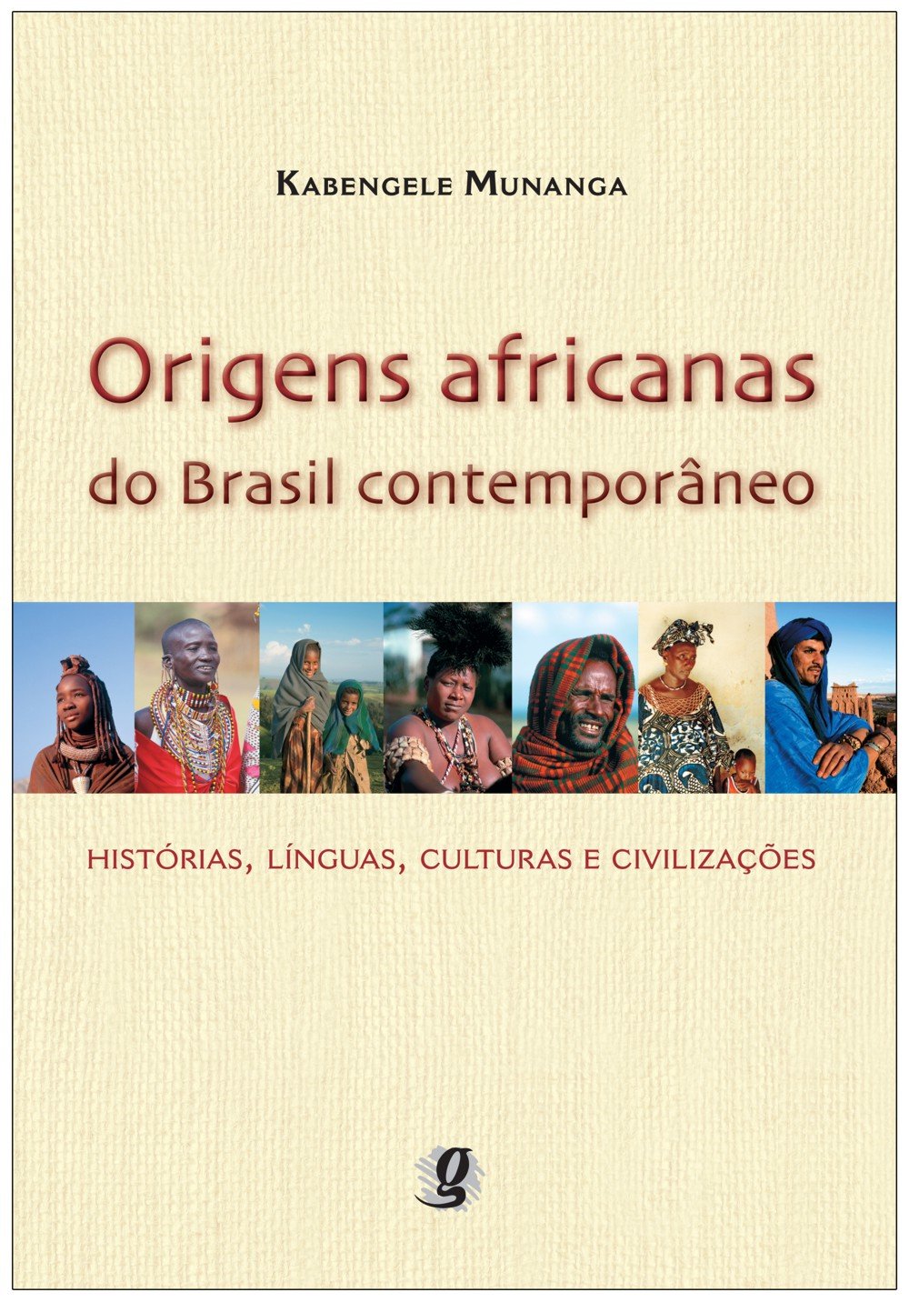 Créditos: Reprodução/Amazon