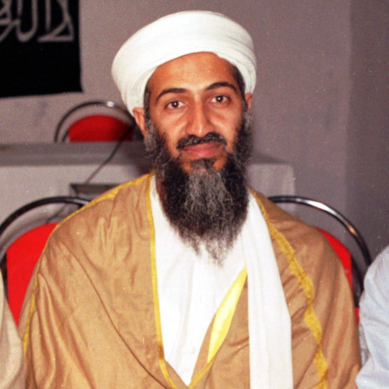 Osama Bin Laden