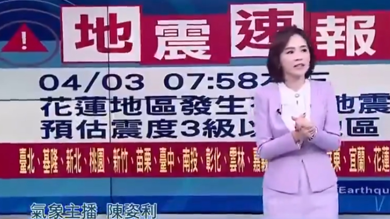 Taiwan: Jornalista apresenta telejornal durante terremoto e transmissão viraliza