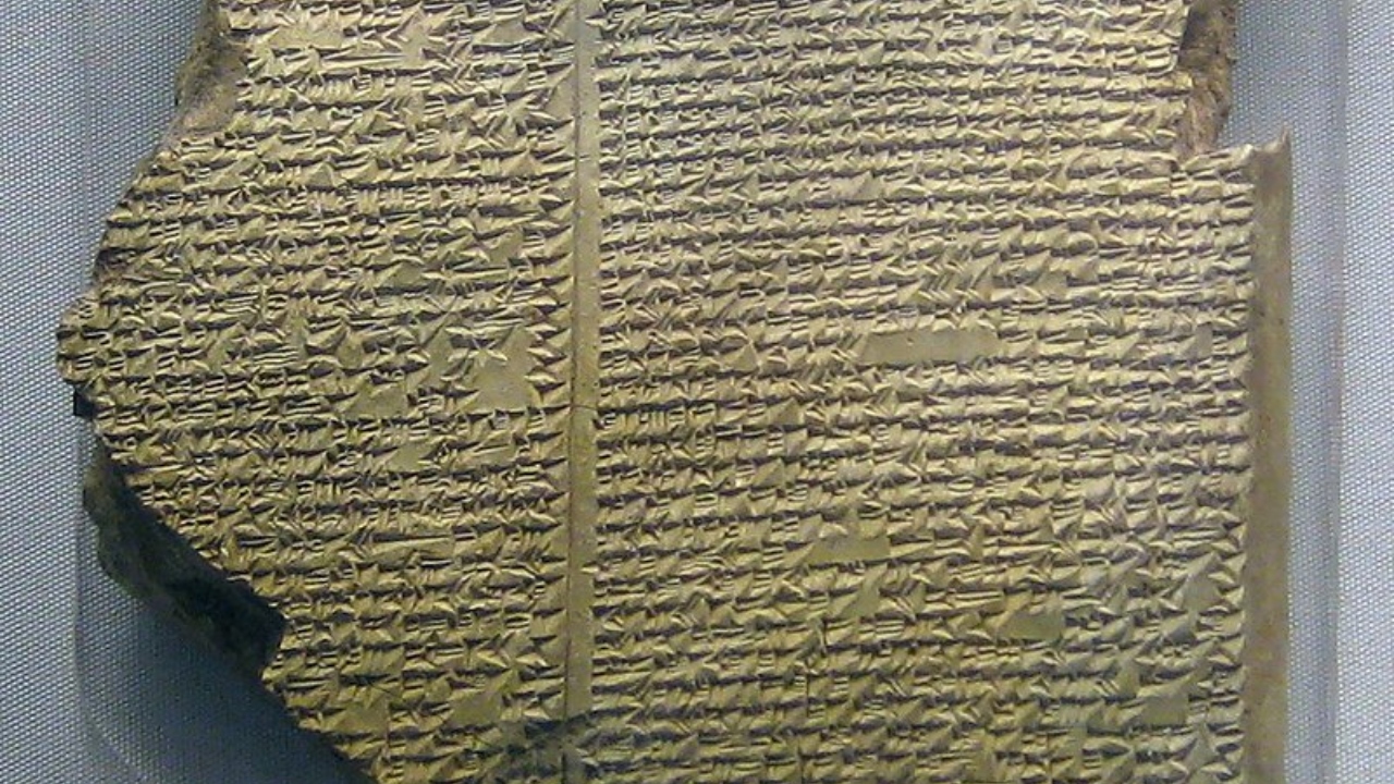Epopeia de Gilgamesh: Uma das primeiras obras conhecidas da História