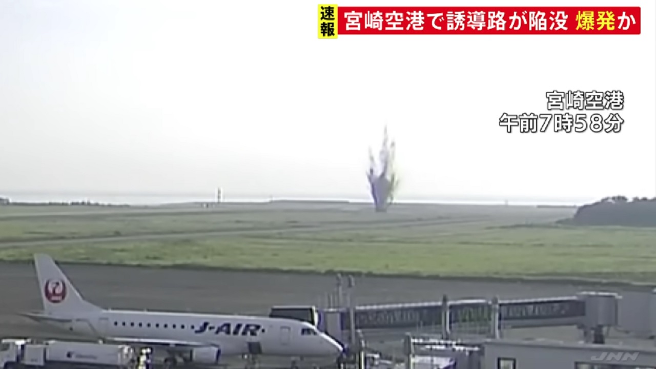 Bomba da 2ª Guerra explode em aeroporto no Japão e causa cratera em pista