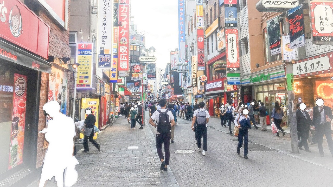 ‘Evaporação’: Conheça as empresas que auxiliam pessoas a desaparecer no Japão
