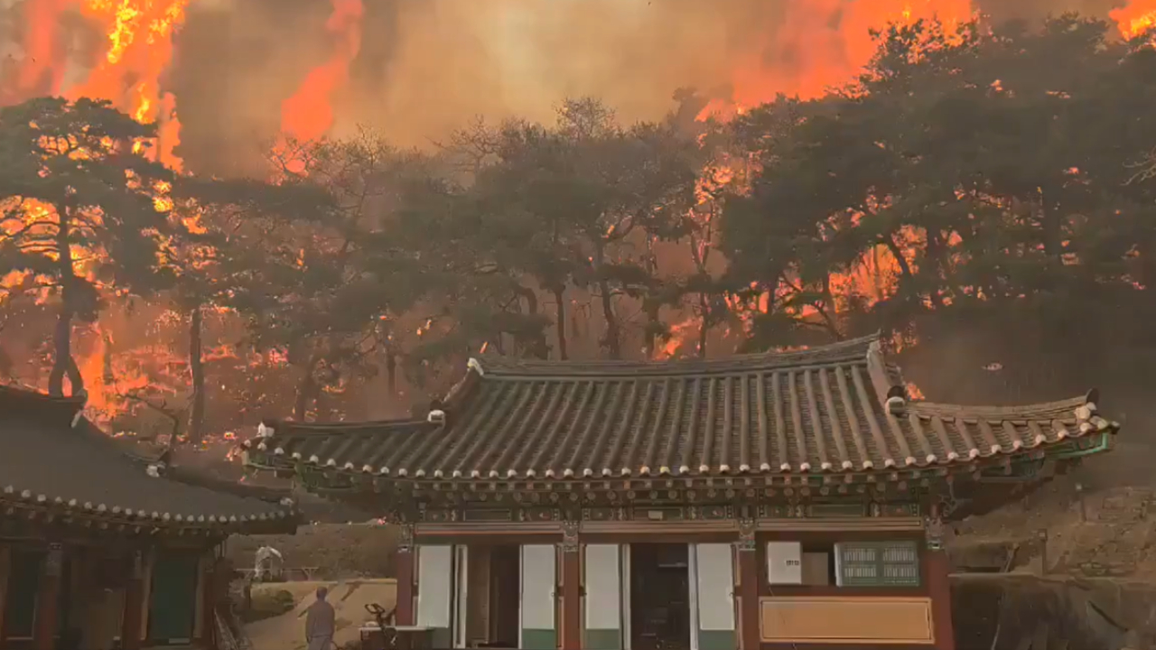 Incêndio destrói templo budista de mais de 1.300 anos na Coreia do Sul