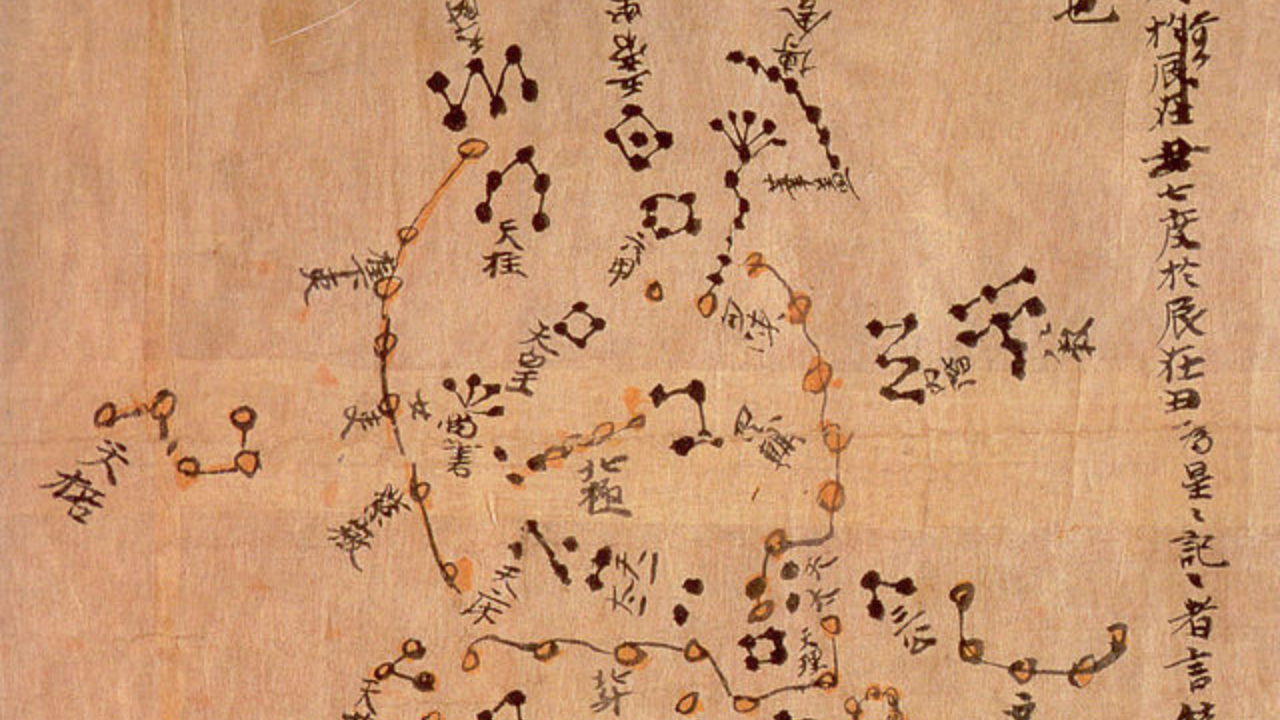 Mapa estelar chinês de 2.300 anos pode ser o mais antigo de todos os tempos
