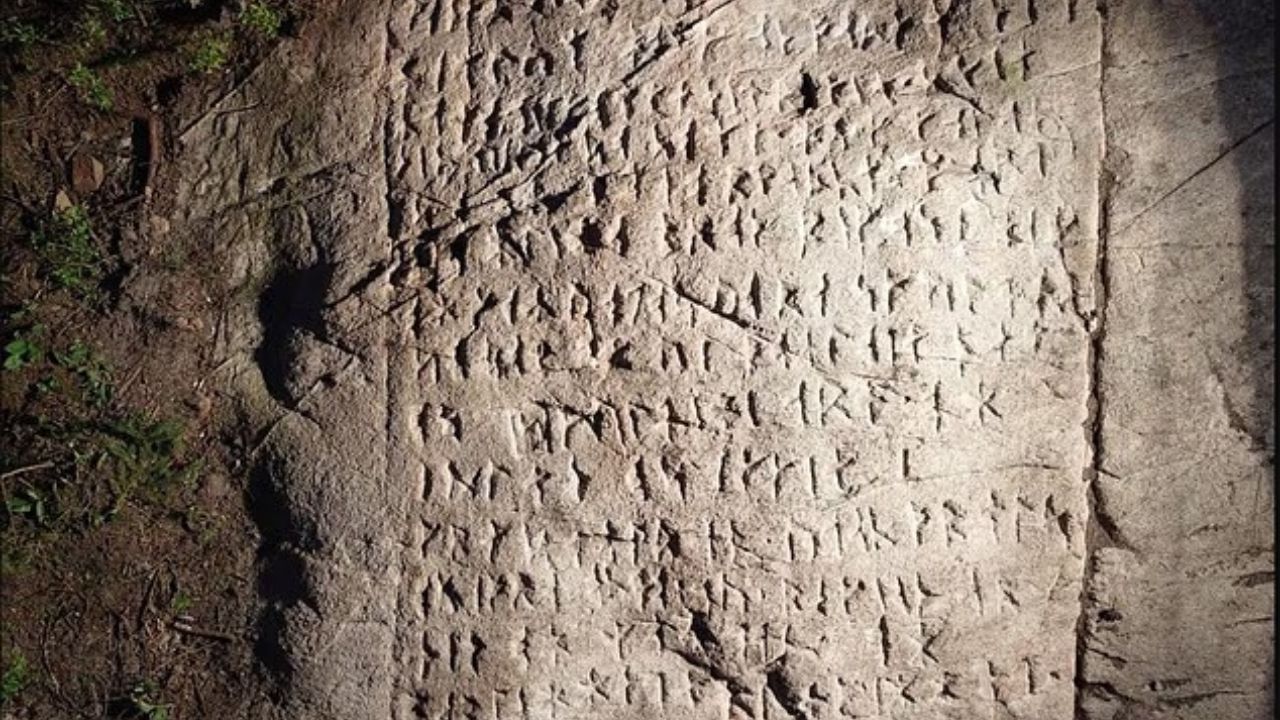 Inscrição em runas com oração cristã é decifrada no Canadá após mais de 200 anos