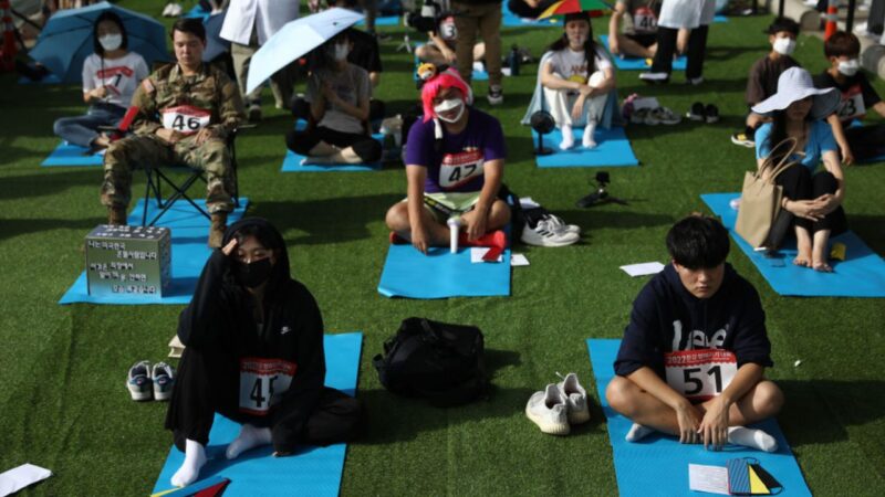 Na Coreia do Sul, ficar sem fazer nada por 90 minutos é considerado um esporte