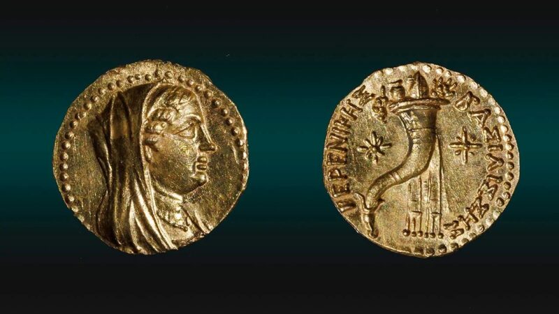 Rara moeda de ouro da rainha Berenice II é descoberta em Jerusalém