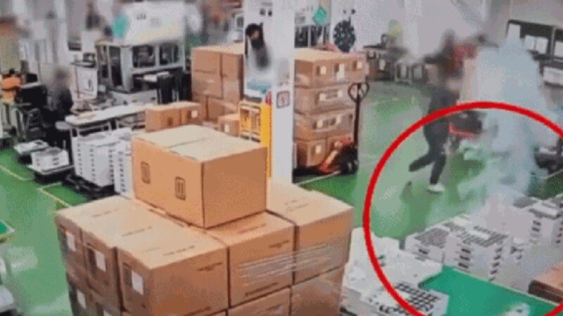 CEO de empresa sul-coreana é condenado por incêndio que matou trabalhadores