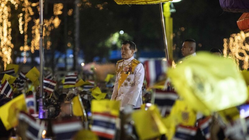 Rama X: Conheça o rei bilionário da Tailândia