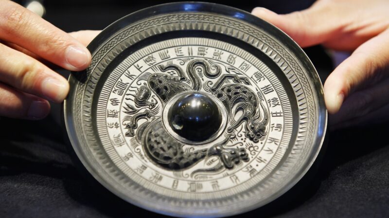 Espelhos de bronze chineses reescrevem história do início da China imperial