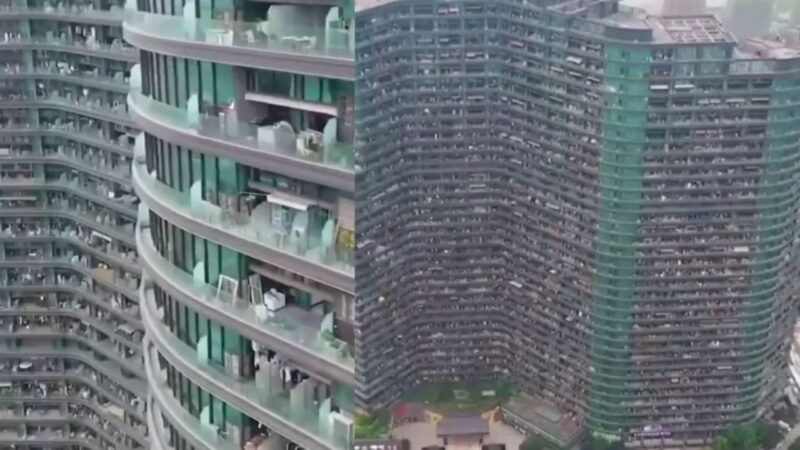 Regent International: o prédio chinês que abriga 20 mil moradores