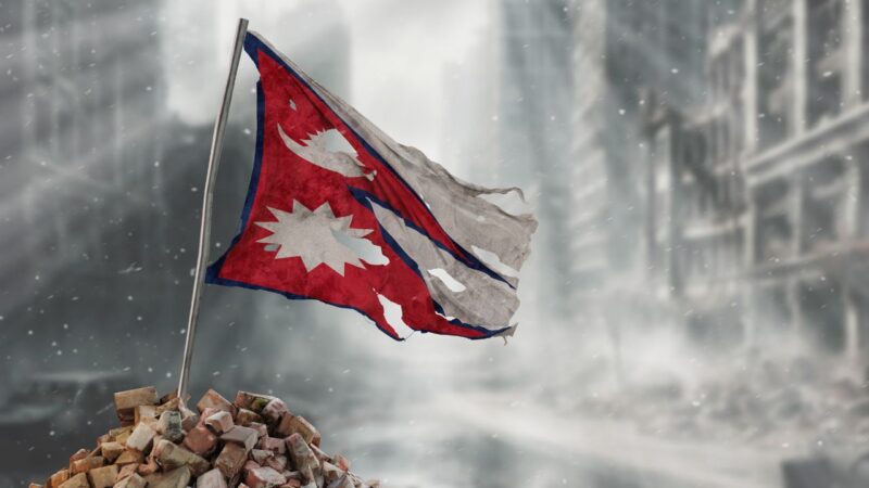 Bandeira Nepal