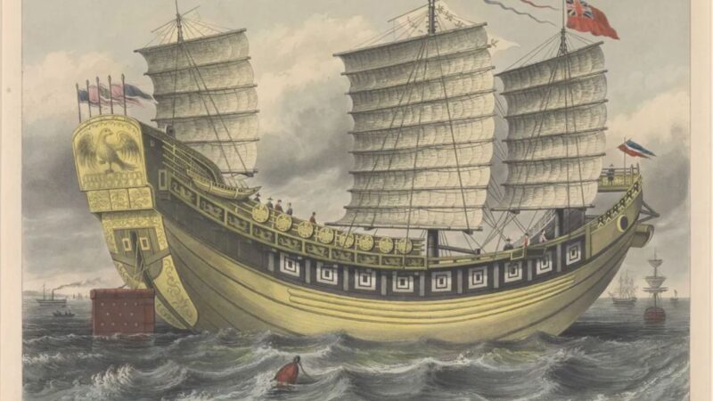 Navio China
