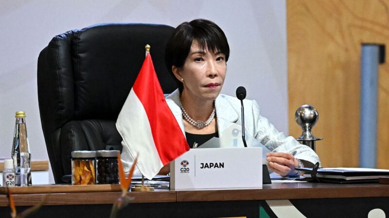 O motivo pelo qual a nova residência da primeira-ministra do Japão é considerada ‘assombrada’