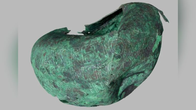 Inscrição em vaso descoberto em Cartagena revela passado romano da Península Ibérica