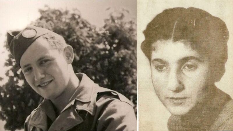 Casal Auschwitz
