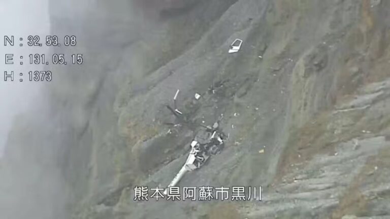 Helicóptero turístico desaparece durante voo no Japão