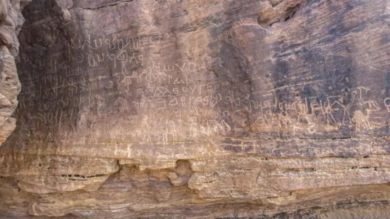 Abrigo com arte rupestre de 10 mil anos é descoberto em Sinai, no Egito