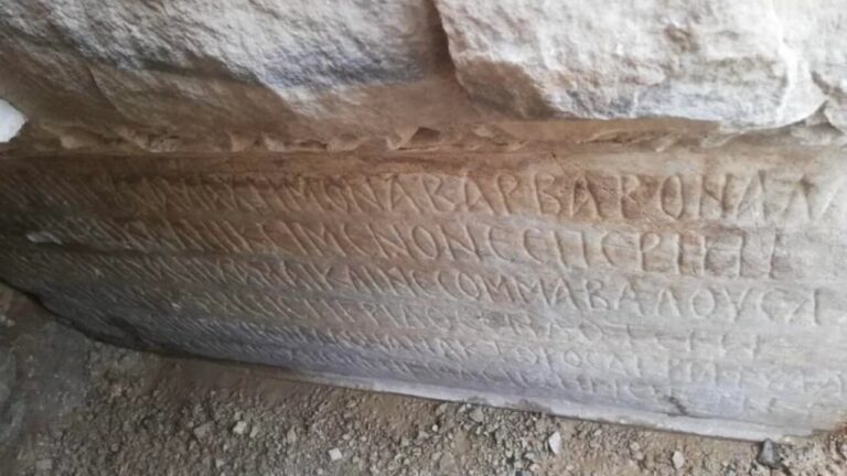 Inscrição grega em mesquita pode revelar localização de antigo templo perdido, na Síria