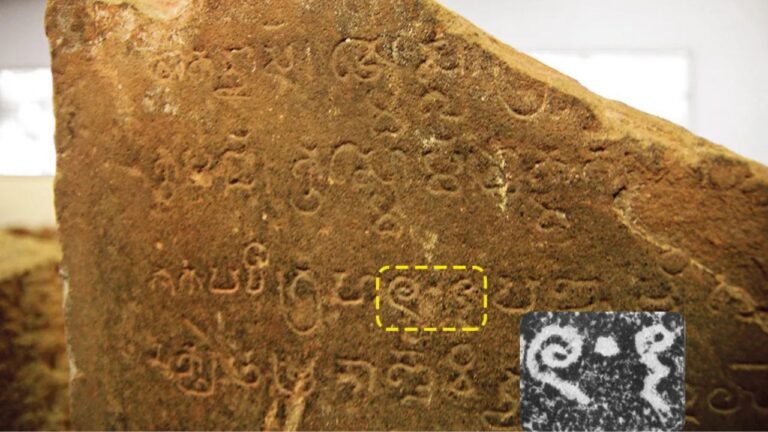 Conheça a origem do enigmático número zero