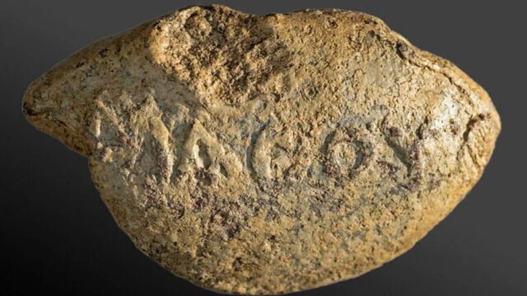Projétil de 2,1 mil anos com mensagem é encontrado na Galileia