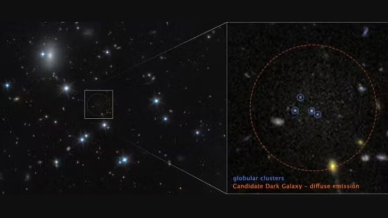 Telescópio Hubble descobre galáxia de matéria escura
