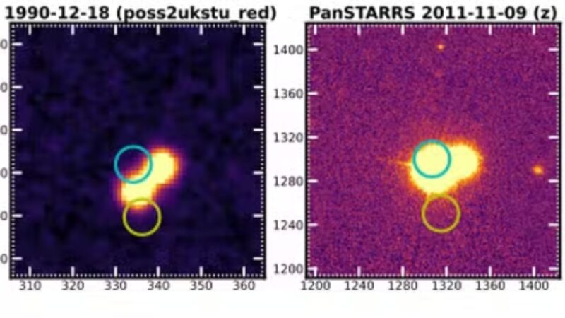 Satélite da NASA acha planeta do tamanho da Terra em anã vermelha