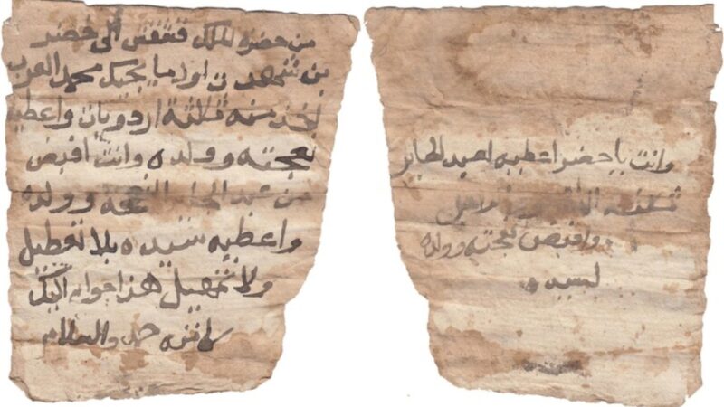 Carta de 400 anos no Sudão prova existência de rei lendário