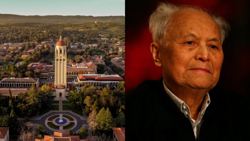 Universidade Stanford vence disputa e mantém diários de ex-assessor de Mao Tsé-Tung