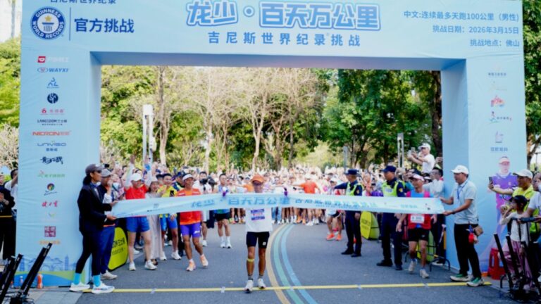 Maratonista chinês corre 10 mil km em 100 dias e bate recorde