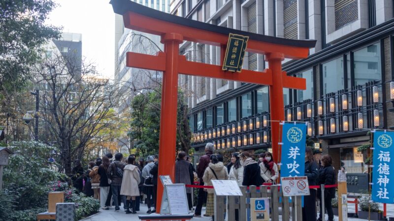 Fukutoku: o santuário japonês que atrai fãs em busca de ingressos para shows