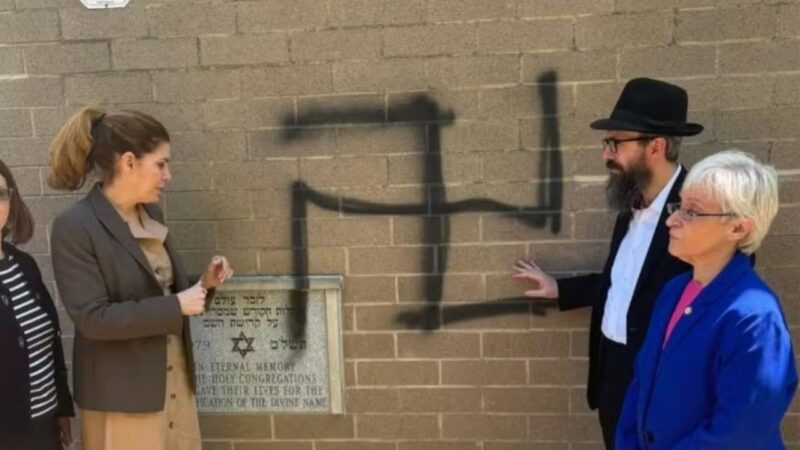 Suástica pichada em parede de Sinagoga em Nova York