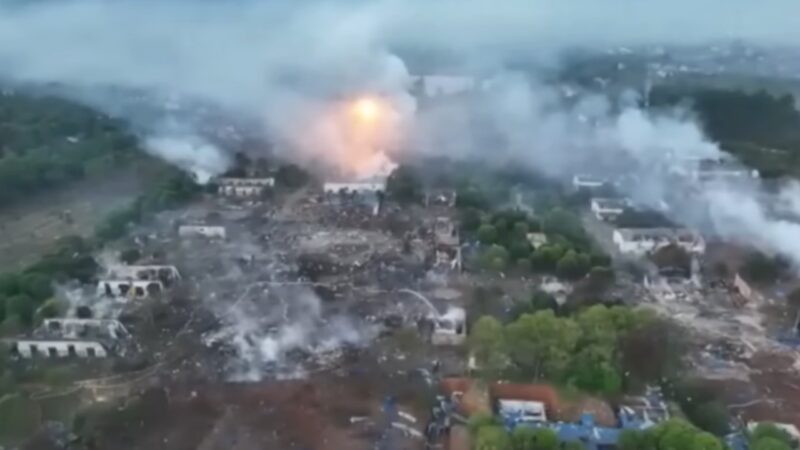 Explosão em fábrica de fogos de artifício deixa 26 mortos na China