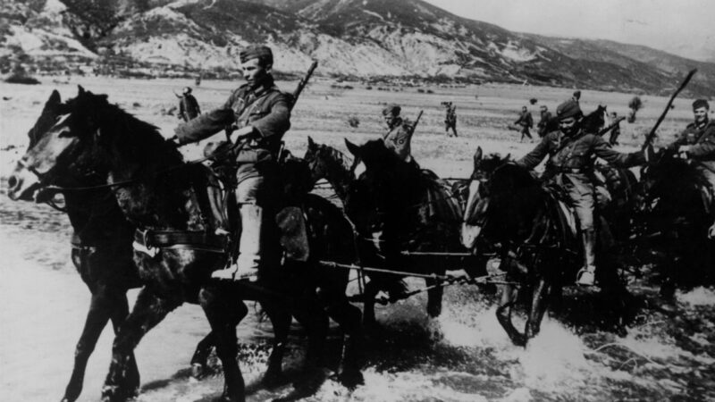 Bulgária WWII capa