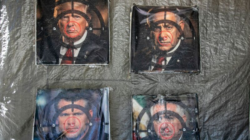 Imagem de alvo de tir com o rosto de Trump, Netanyahu e ministros da defesa de 2025
