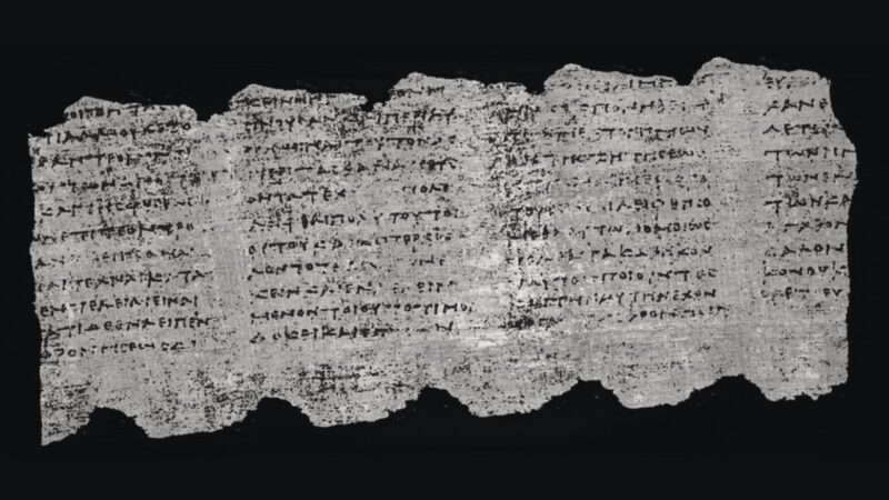 Texto Pompeia capa