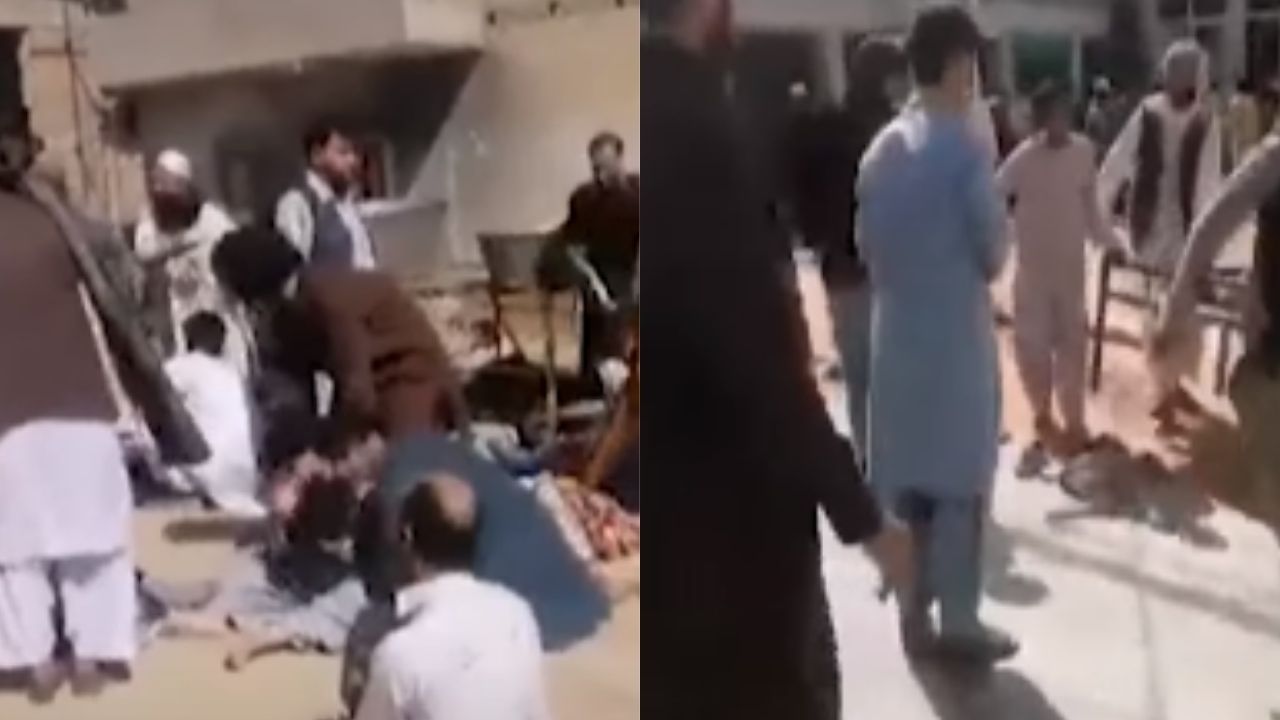 Atentado com explosão atinge mesquita no Afeganistão