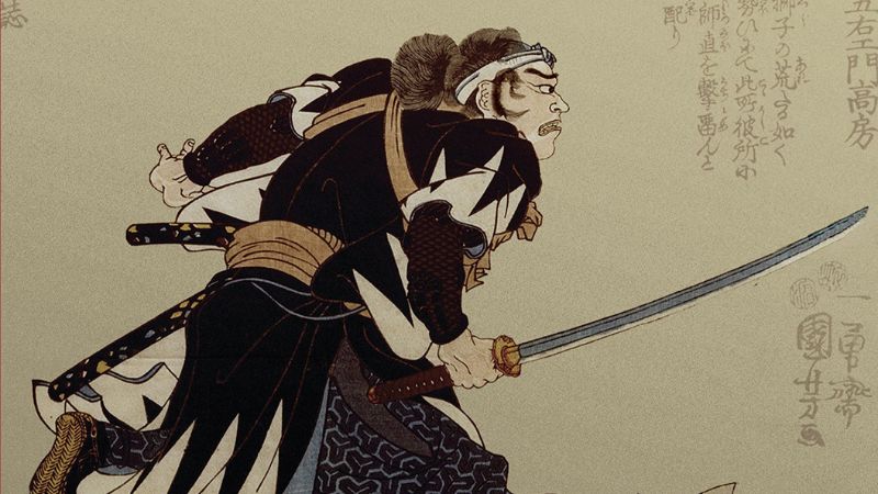 Conheça a história dos samurais em 7 obras sobre o assunto