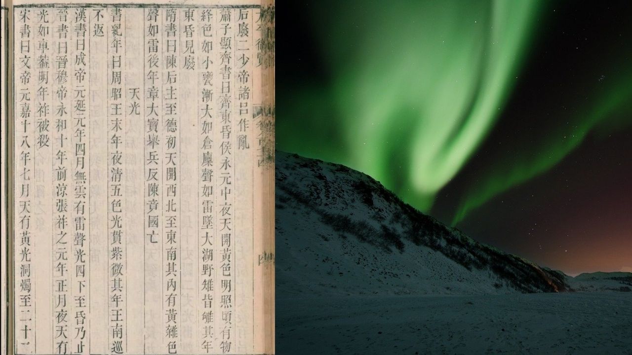 Possível descrição da aurora boreal é identificada em texto chinês de 4 a.C.