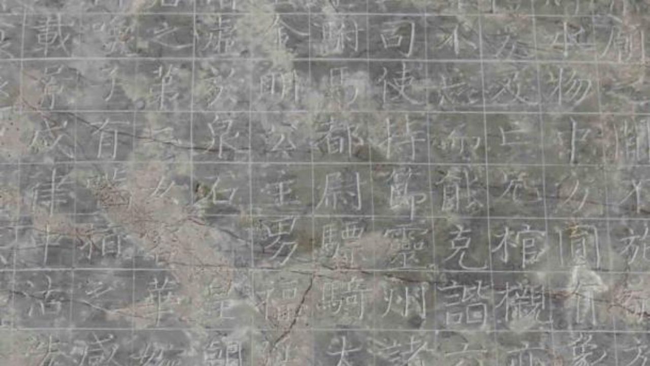 Na China, arqueólogos encontram caligrafia de icônico general em antiga tumba