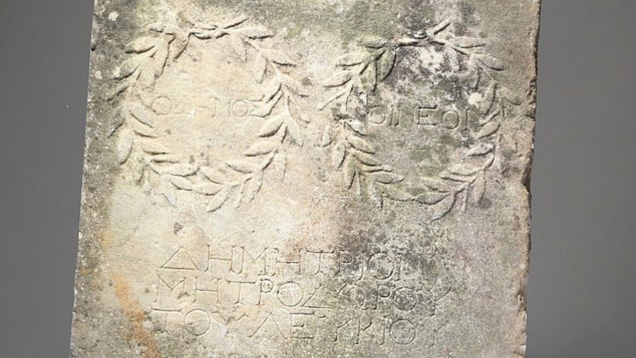 Artefato romano raro, usado durante anos como apoio, é disponibilizado em leilão
